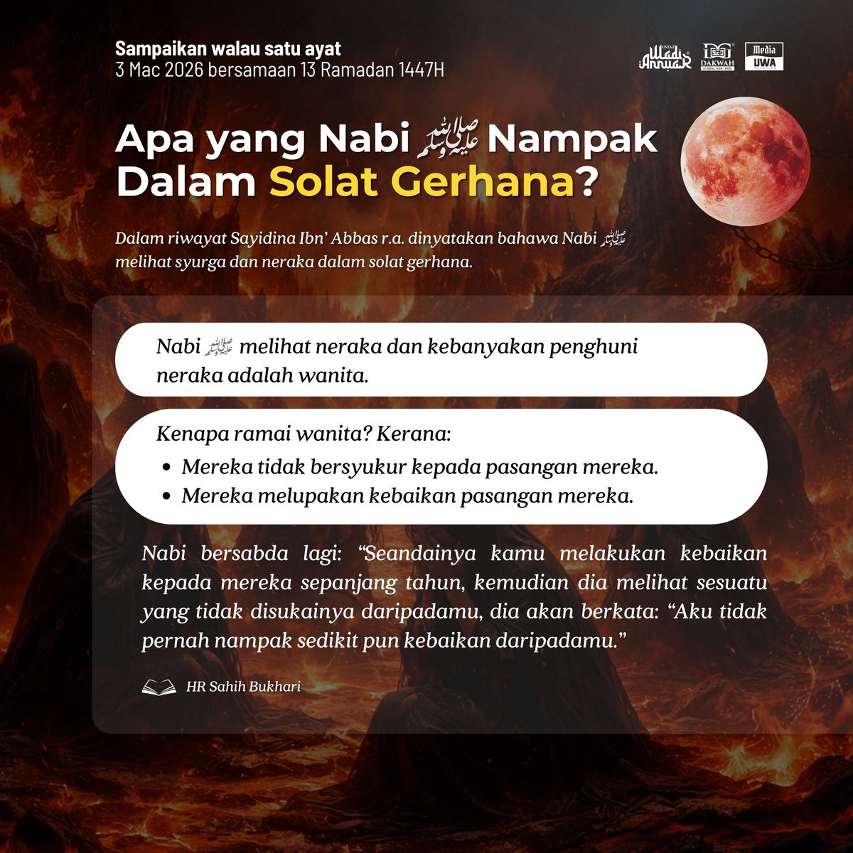 Ustaz Wadi Annuar tweet media