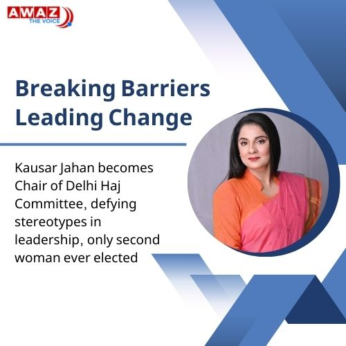 AwazThevoice's tweet image. Breaking Barriers, Leading Change

#Leadership #ChangeMakers #BreakingBarriers #Inspiration #Progress