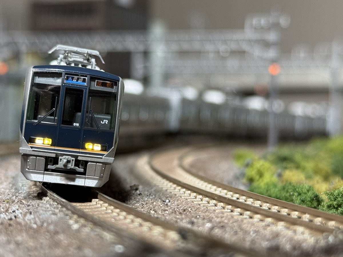 KATOの321系を引き取ってきました。 7両セットじゃない321系を買うのは