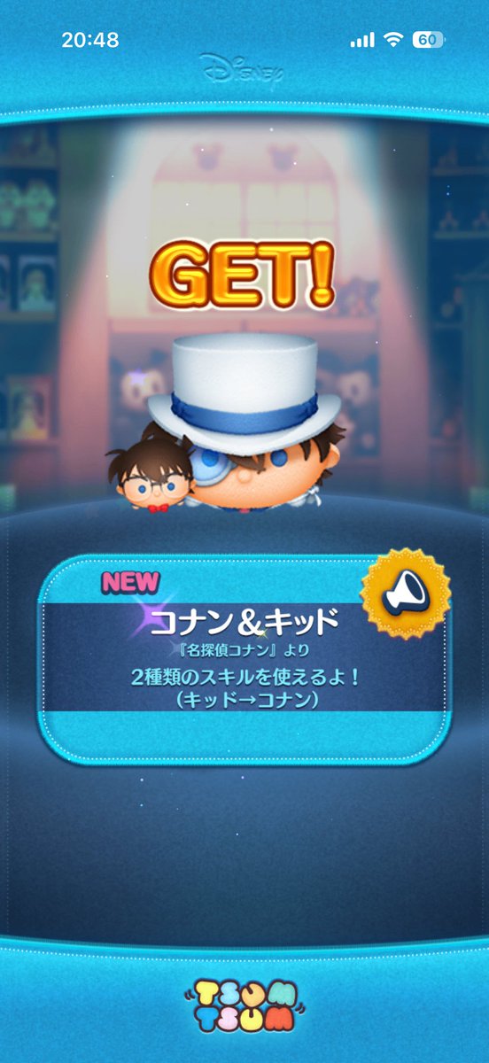とみー tweet media