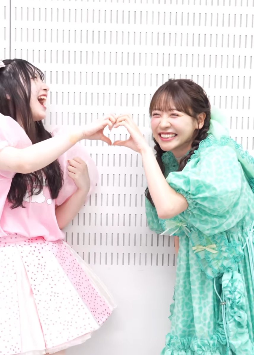 あごち☺️💚🏹 tweet media