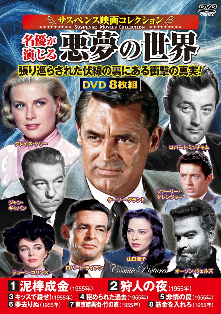 おラム映画は大映 tweet media