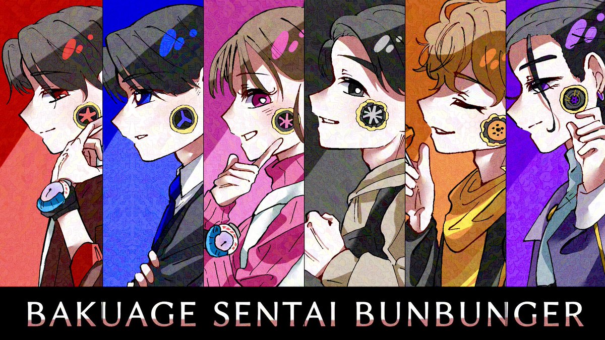 ツボ tweet media