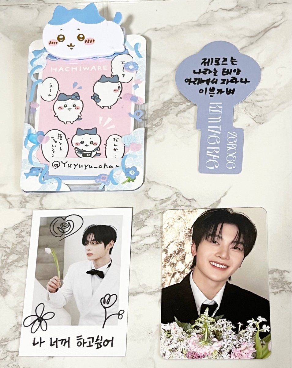 ꒰ 交換 ꒱ ZEROBASEONE zb1 ゼベワン 交換 re-flow reflow RE-FLOW