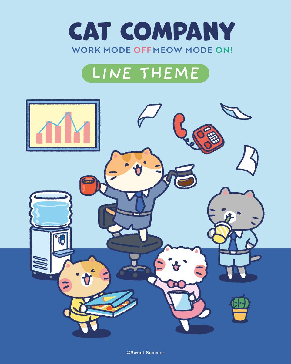 CatCompany_'s tweet image. LINE Theme ชุดใหม่ !  จากแก๊ง Cat Company เอาใจมนุษย์เงินเดือนที่งานล้น แต่ใจไม่ล้า แชทไป คุยกับเพื่อนร่วมงานไป ใจฟูไปทุกเวลาเลยฮับ 🐱

สามารถดาวน์โหลดได้แล้วที่ &amp;gt;&amp;gt;&amp;gt;  line.me/S/shop/theme/d…...
#sweetsummer #catcompany #linetheme