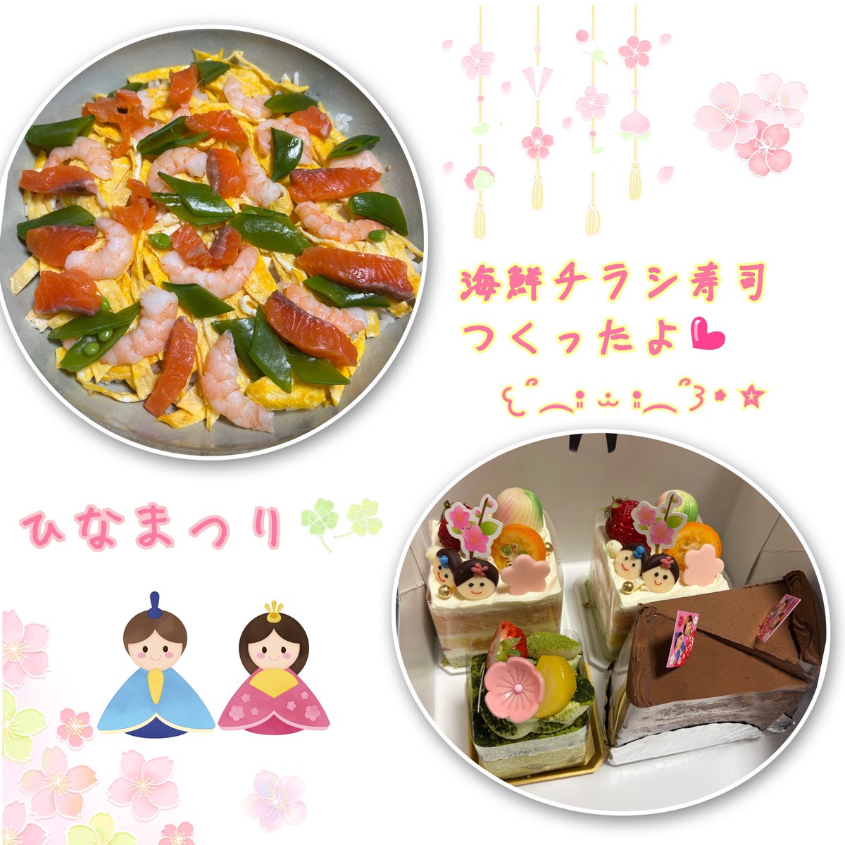 W_Rose@ワンマンありがと🎤 tweet media