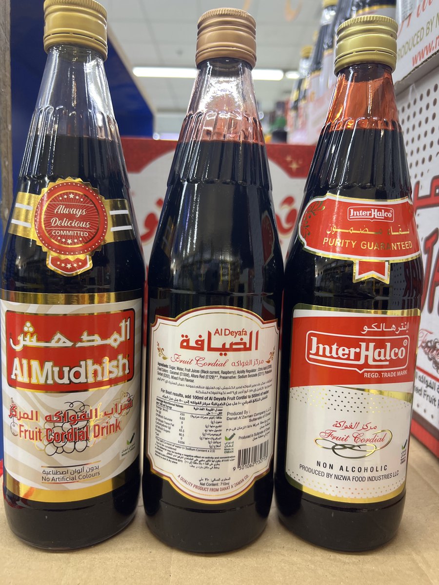 QAIS ALQASIMIًً tweet media