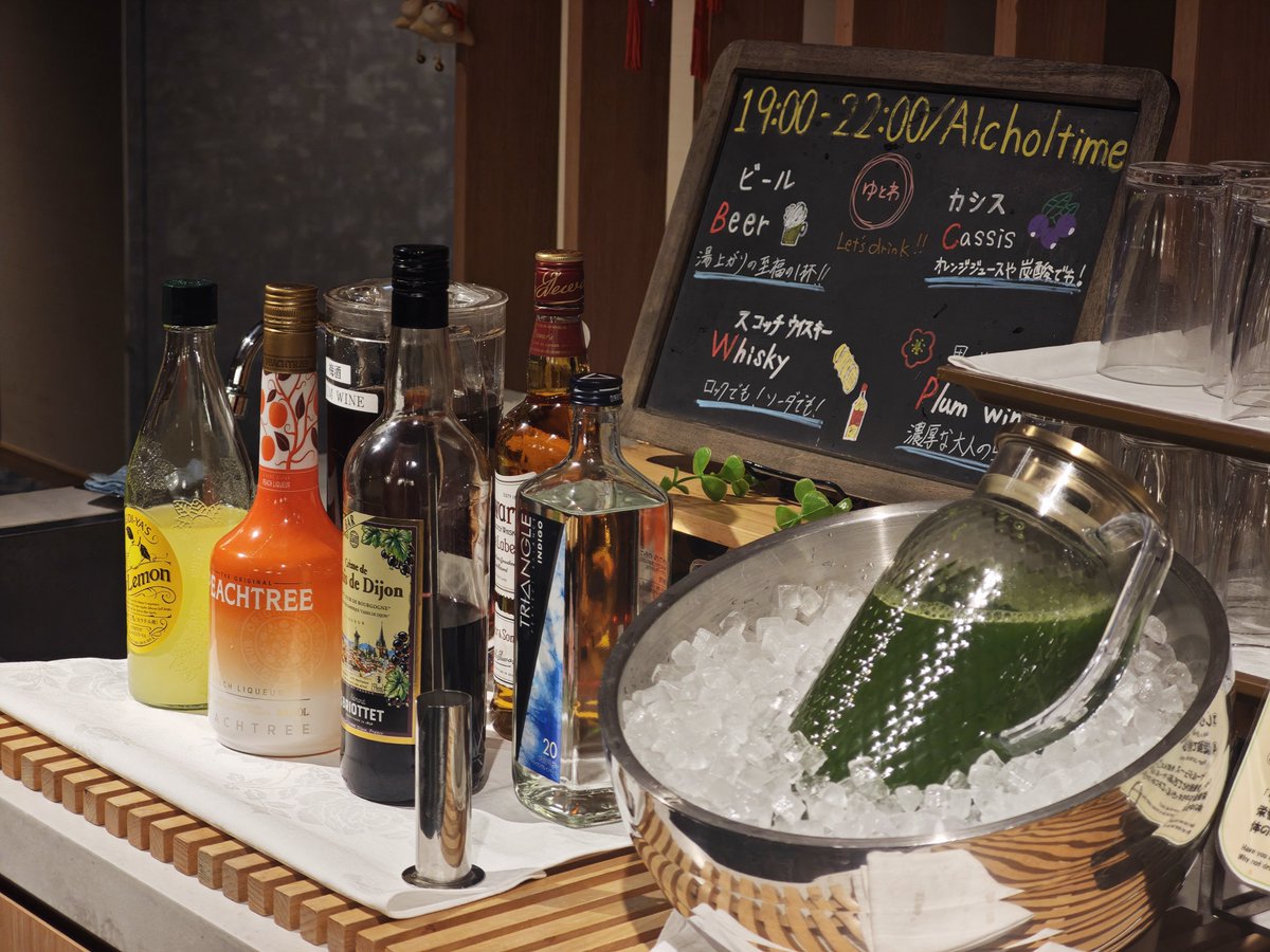 りょうすけ tweet media