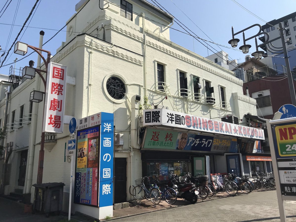 のりきゅう (@Norikyuu) / Posts / X