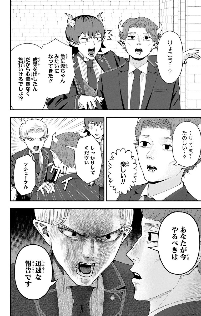 (3/4) 