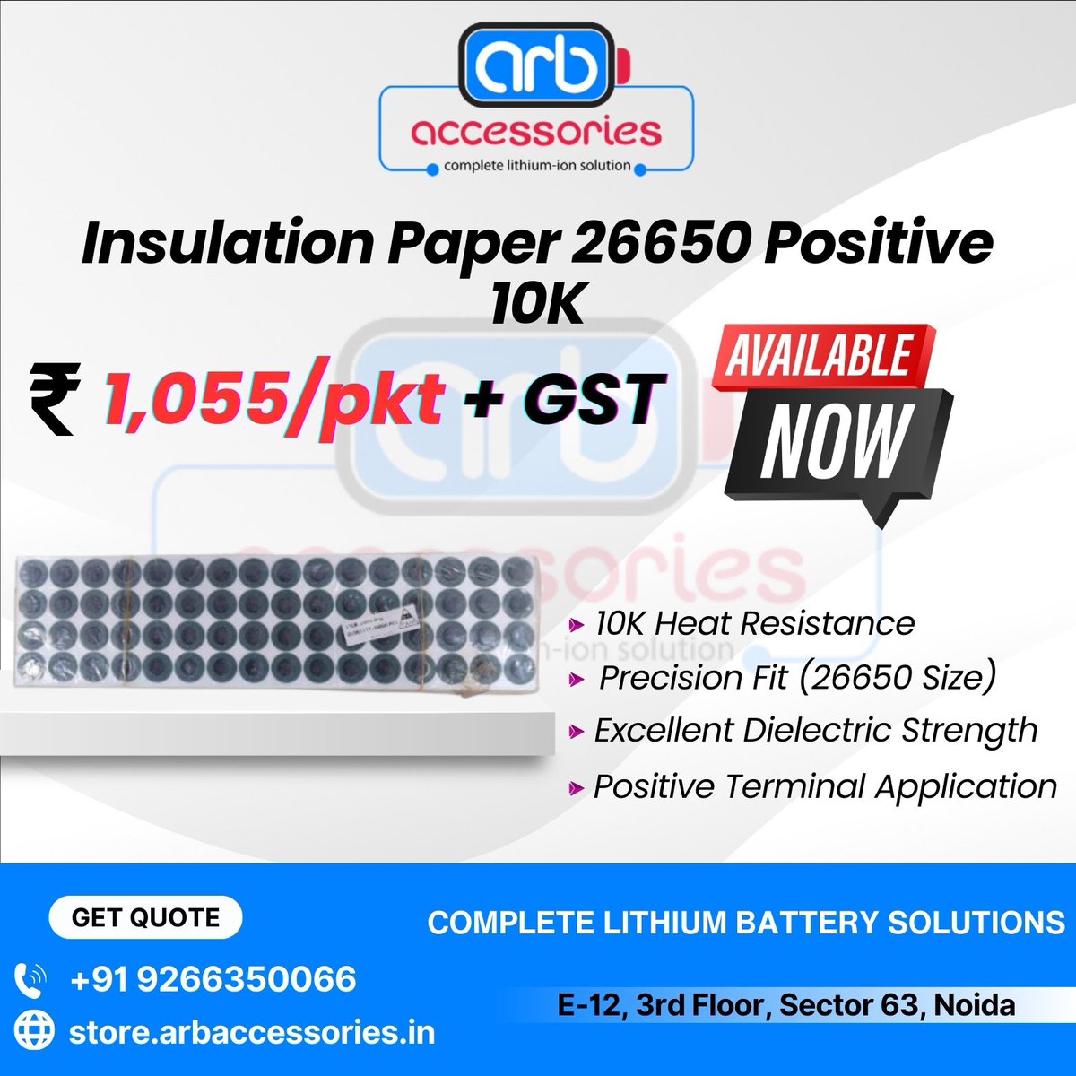 🔋 Battery Insulation Paper – Safe &amp; Secure Cell Protection

🔹 Insulation Paper – 18650 (Positive &amp; Negative) – 10K

🔹 Insulation Paper – 26650 (Positive) – 10K
Durable insulation paper for 26650 

🛒 Available at ARB Accessories
🌐 store.arbaccessories.in/category/insul…

#ARBAccessories