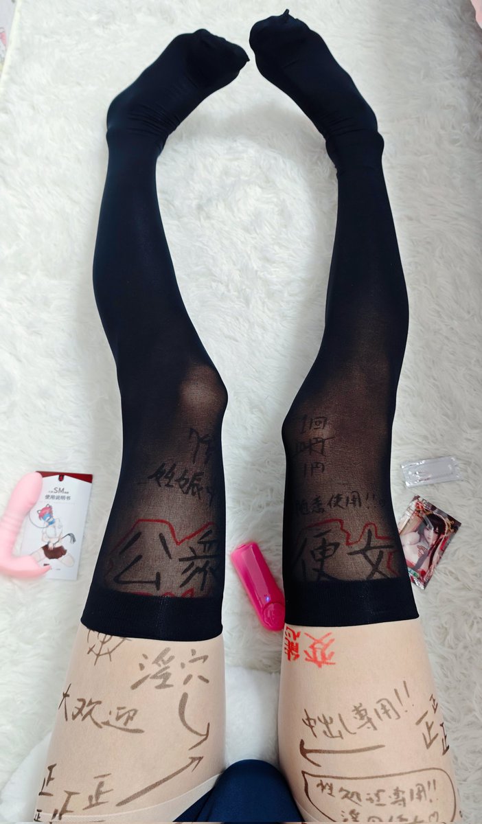 小艺酱🍥 tweet media