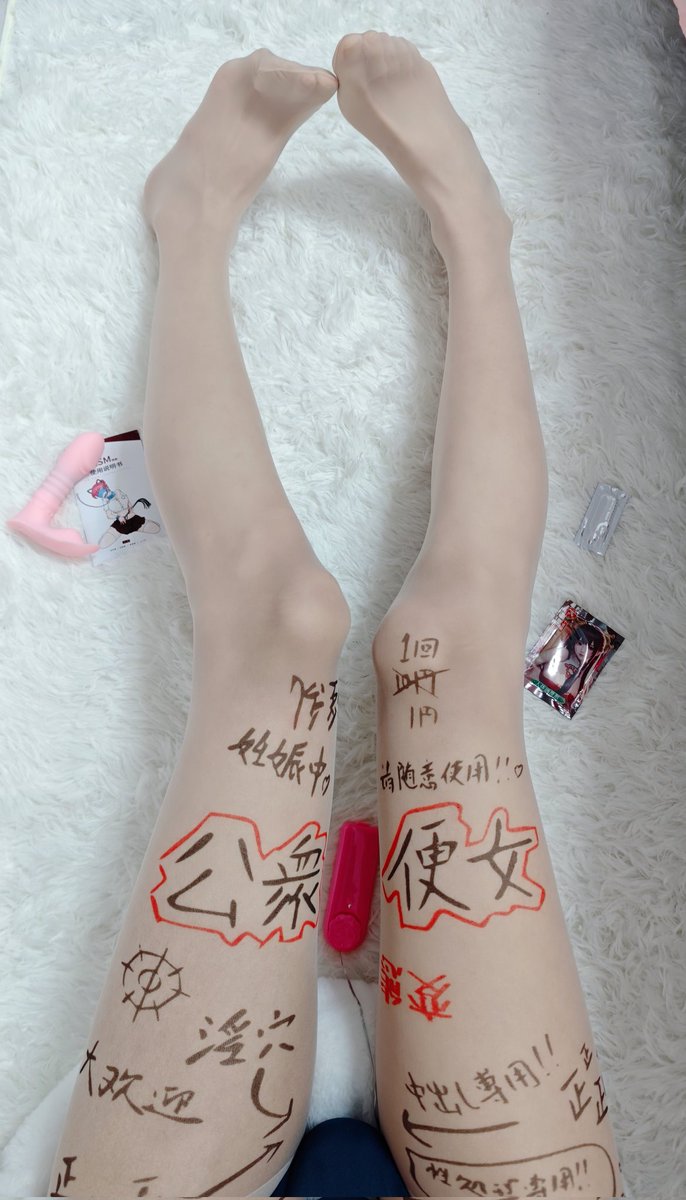 小艺酱🍥 tweet media