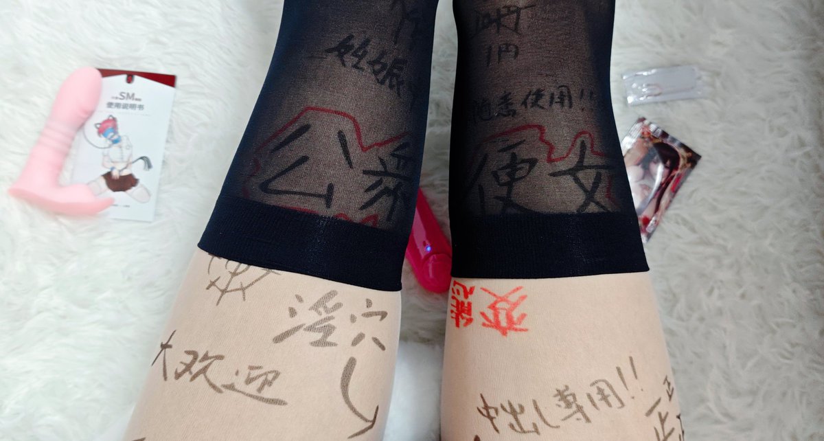 小艺酱🍥 tweet media