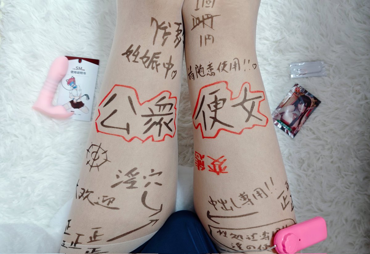 小艺酱🍥 tweet media