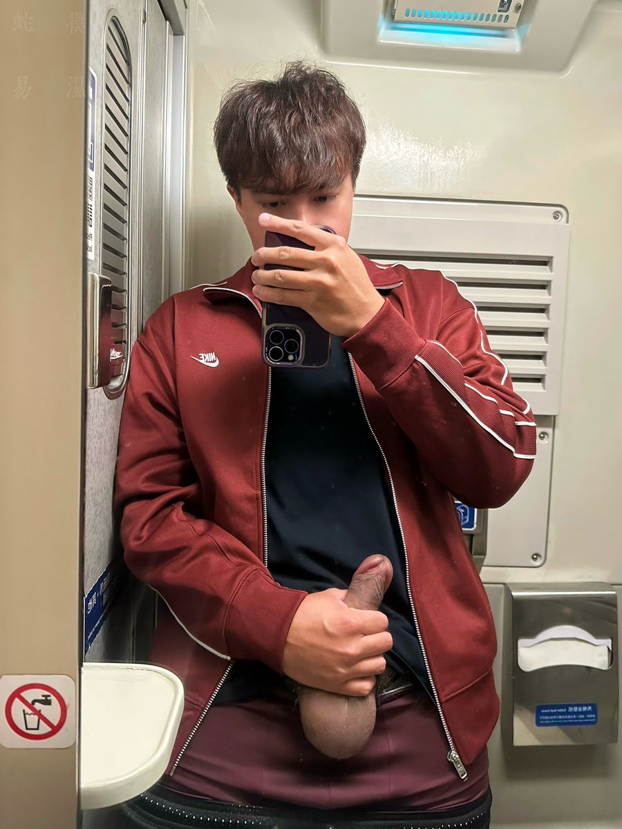 🌊 蛇摸易濕 tweet media