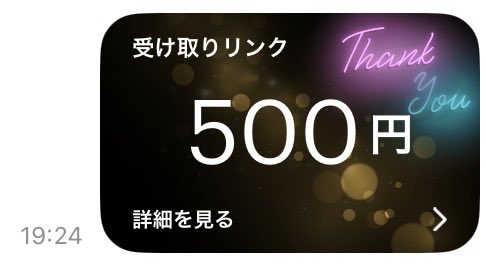 Ⓡ【荒野垢販売 荒野垢買取】 tweet media