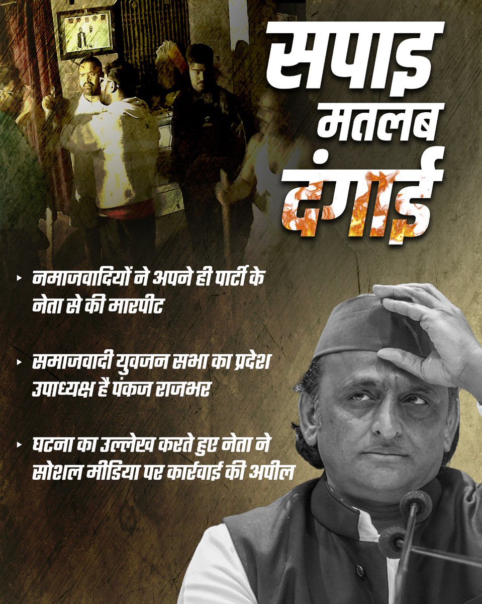 जौली ♡☾ tweet media