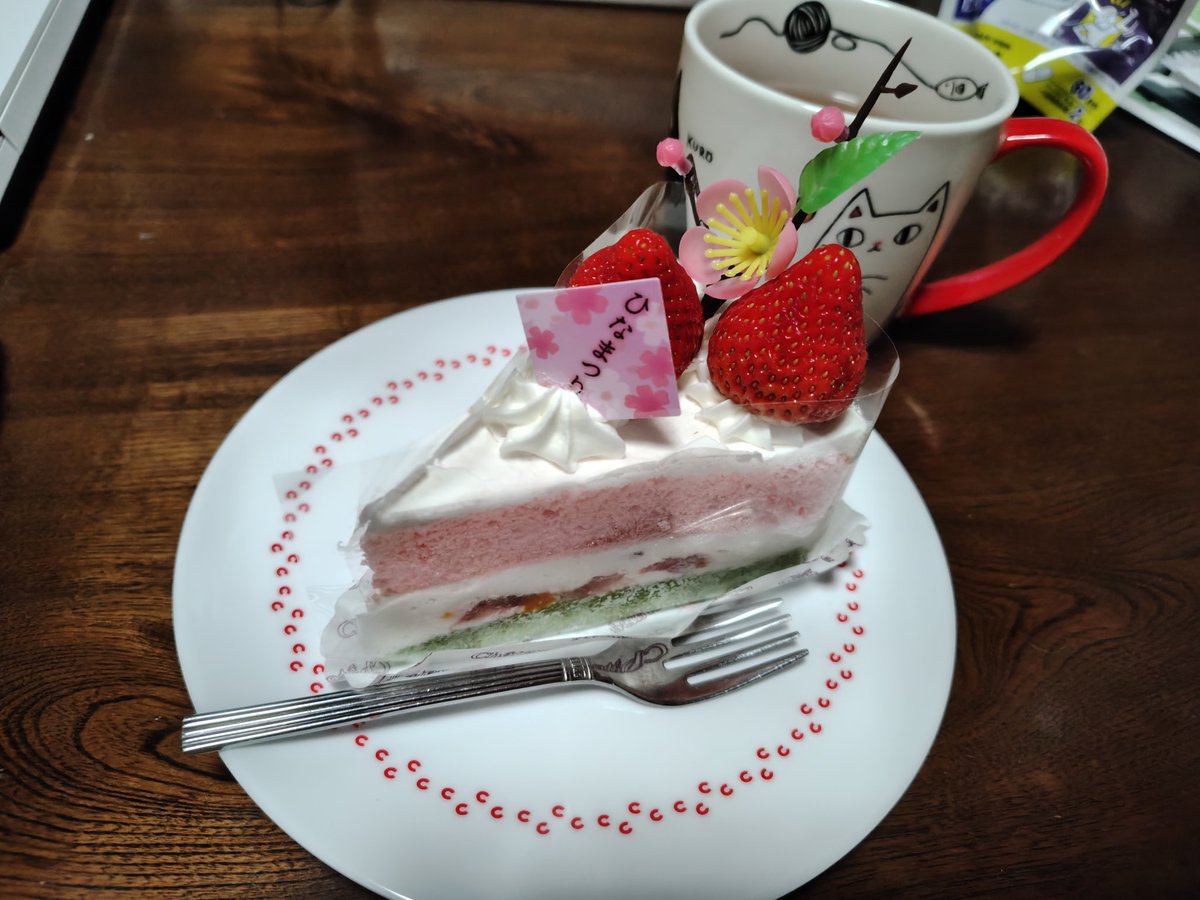 larimar_larimar's tweet photo. ひな祭り
#桃の節句
#ひな祭り https://t.co/0Iyvfq3hbE
