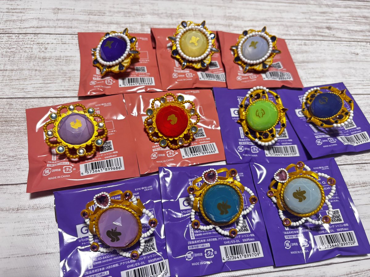 さぼるん tweet media