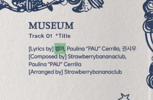 ADORA base tweet media