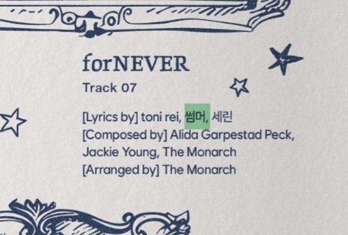 ADORA base tweet media