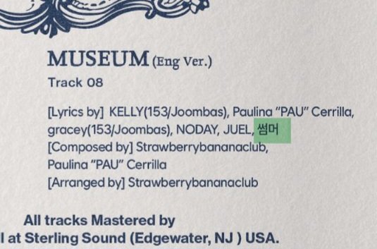 ADORA base tweet media