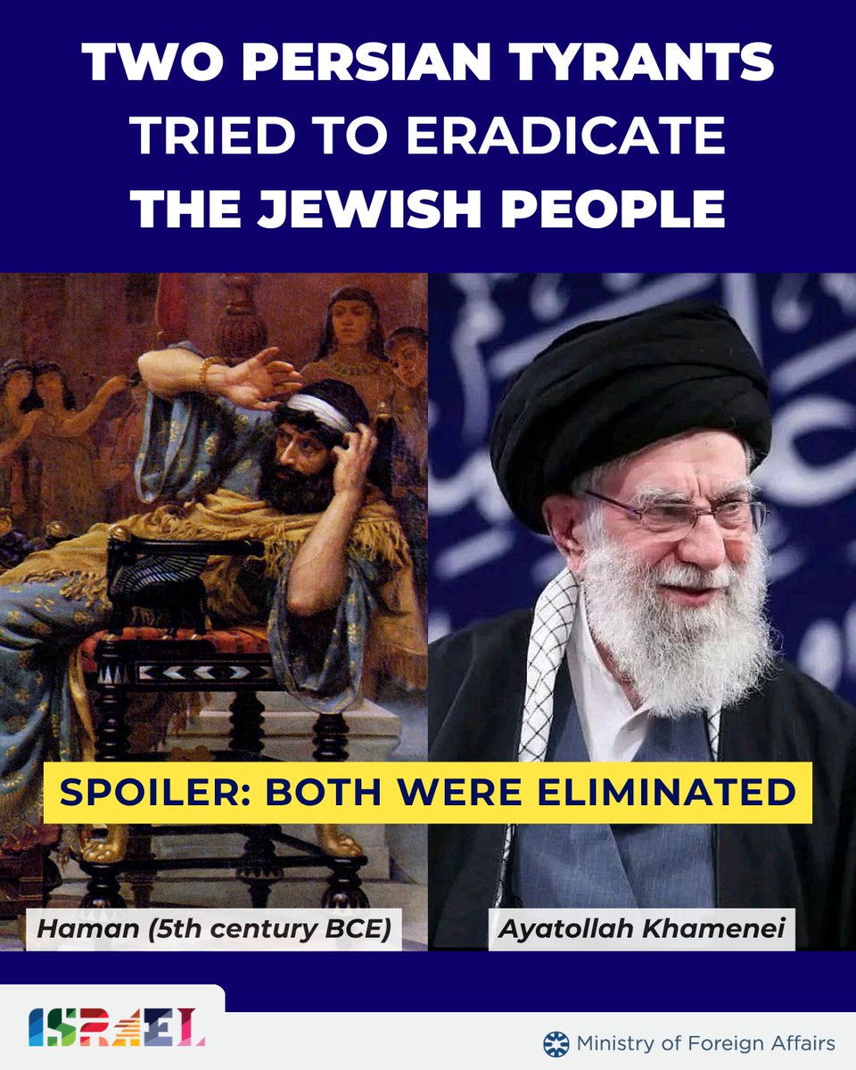 Israel ישראל tweet media