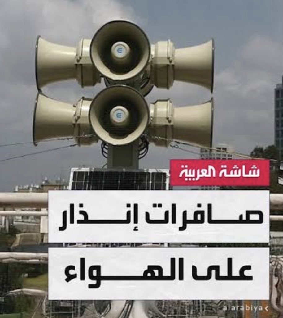 د. مبارك الملحم/ Dr Mobarak Al Mulhim tweet media