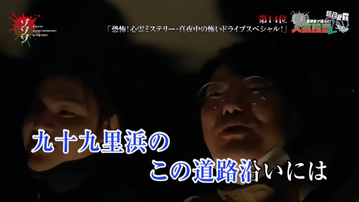 この内田さん未だにまだ面白い

 <a href="/ChZozozo/">ゾゾゾ</a>