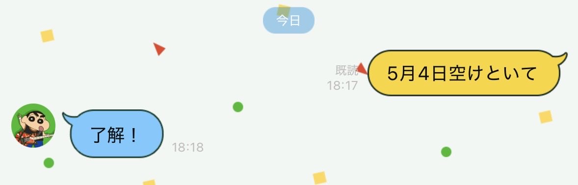 みゅーろ tweet media