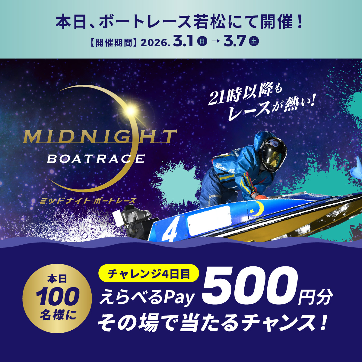 餃座 (@fumikirii) / Posts / X