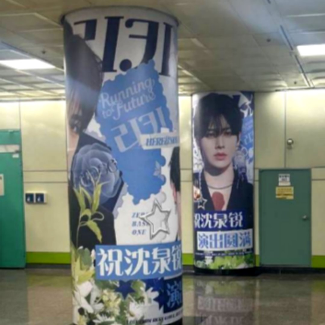 아이돌광고 - 덕후드림 tweet media