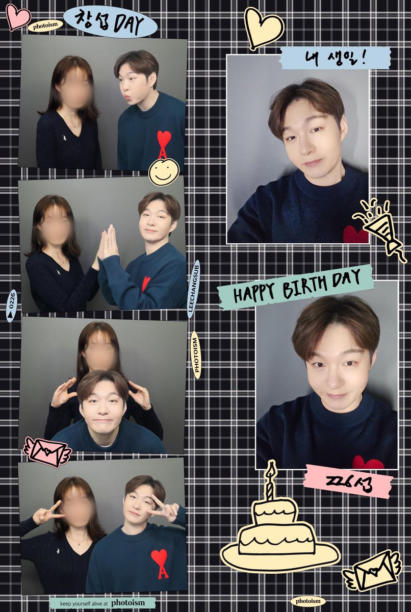 melodyofyourday's tweet photo. #포토이즘 #이창섭 #포토이즘x이창섭

짱섭~! 다시 한 번 생일 너무 축하해 🫳🫳🐶
행복한 생일 보냈길 바라고 올 한 해도 창섭과 짱친만의 속도로 함께 걸어나가면 좋겠다 
항상 응원해 내 가수🍀

p.s. 짱섭과 추억을 남길 수 있게 도와준 포토이즘 감사합니됴 … 💗 https://t.co/PqdC0So7yj