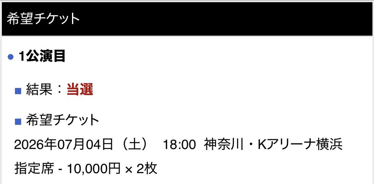 OCD831_ts's tweet photo. うははははははは！！！！💚🧡
げろちゃめに会えるんですね！？！？！？ https://t.co/ME1HwbKrQw
