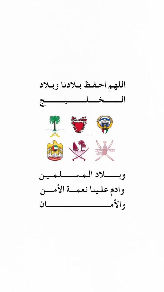خالد 🌍 tweet media