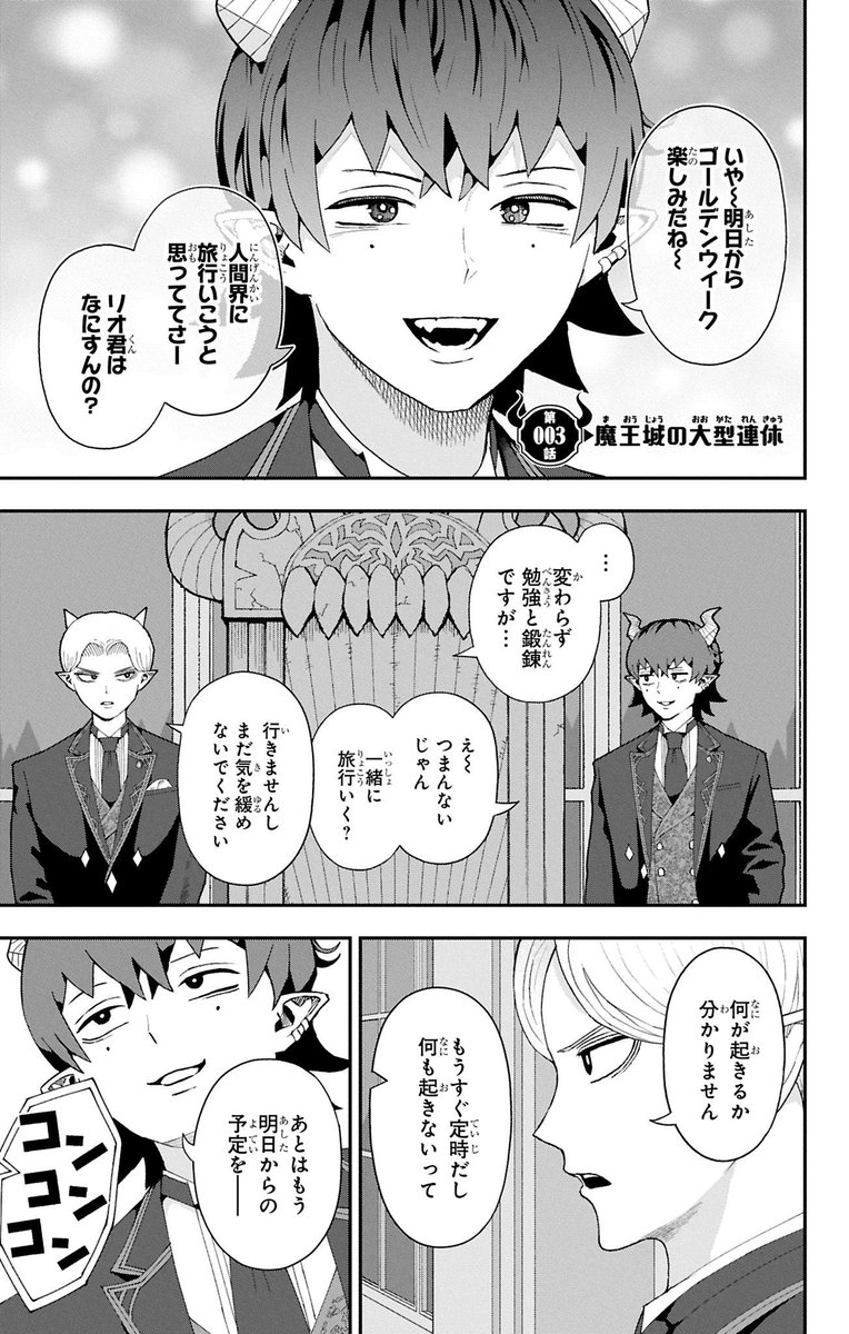 (1/4) 