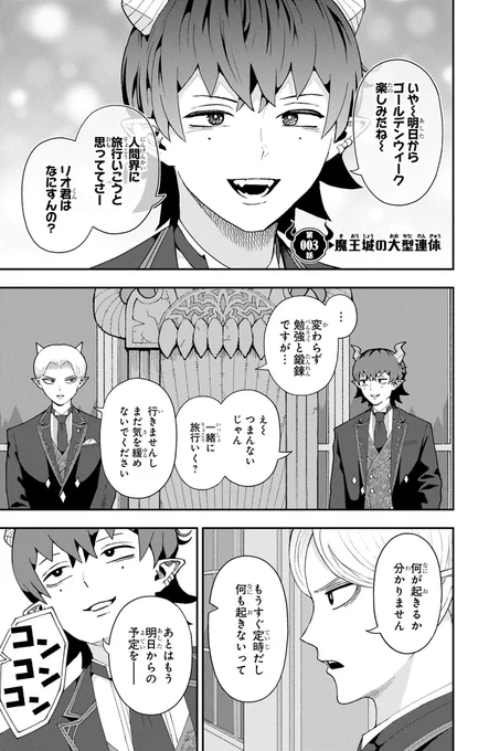 (1/4) 
