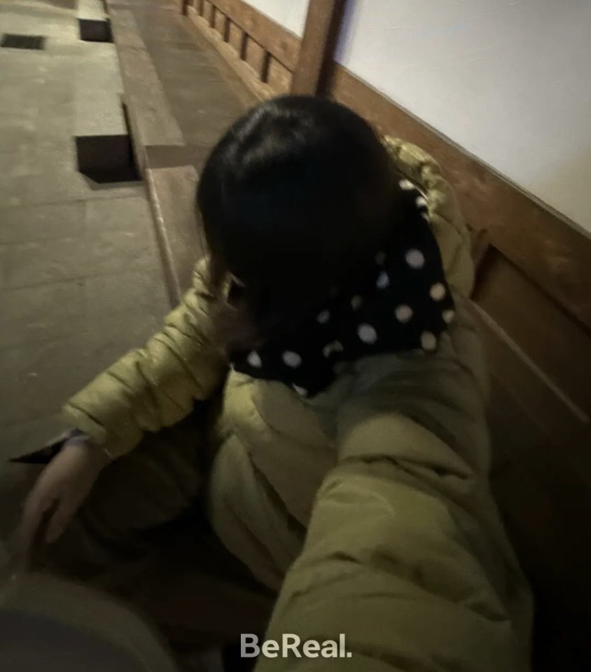 토스켜지마.......