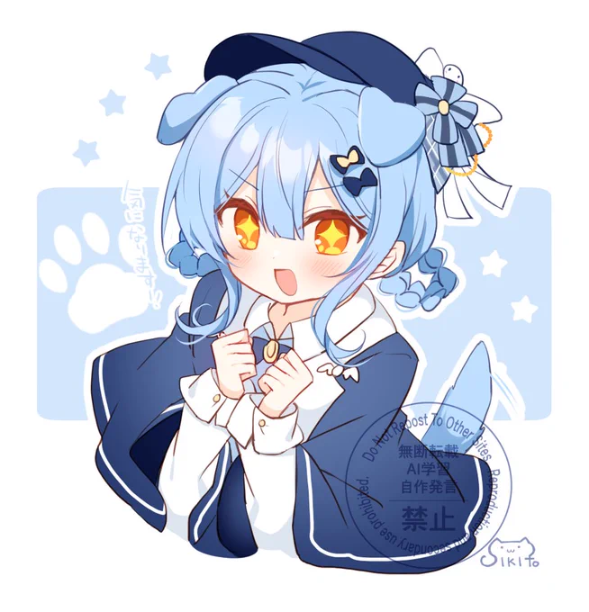 犬シェリちゃん