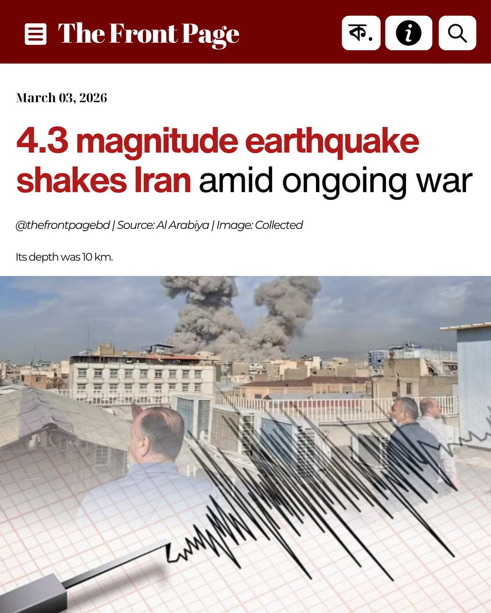 The Front Page tweet media