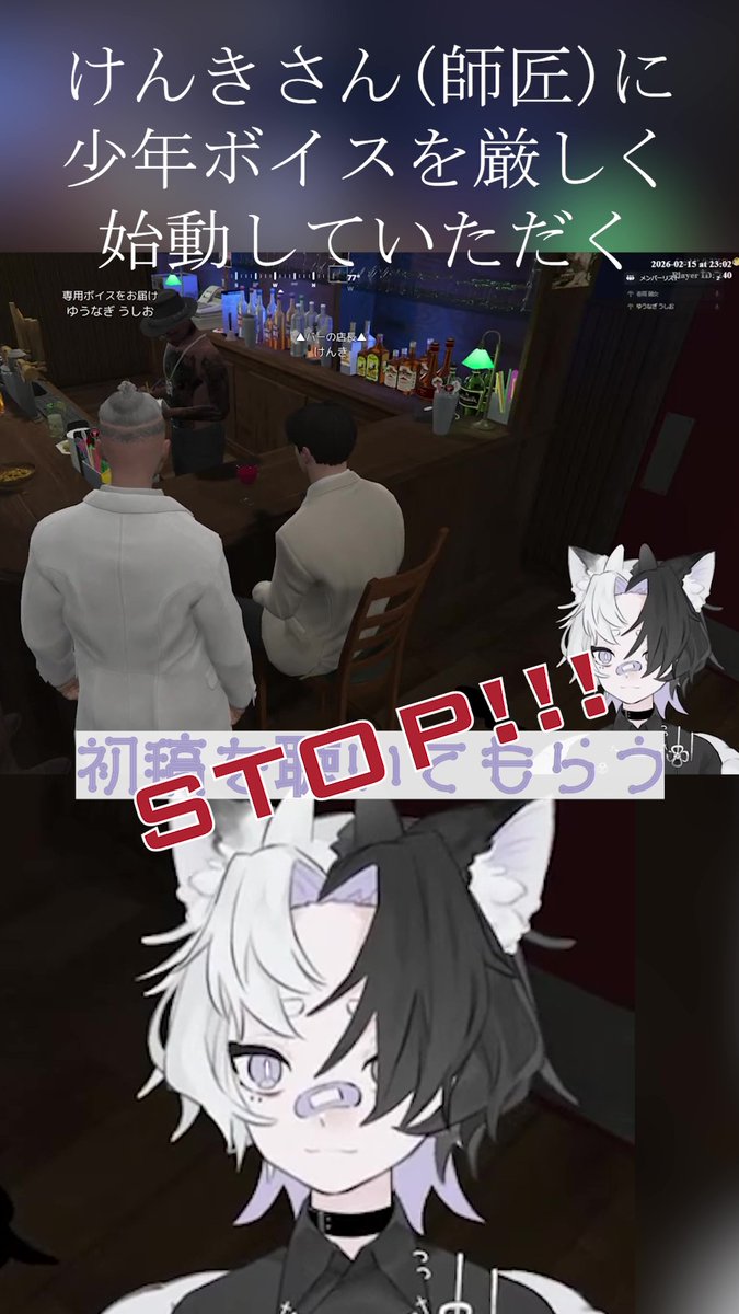 夕凪 潮┊02.04 新曲リリース (@yng_ushio) / Posts / X