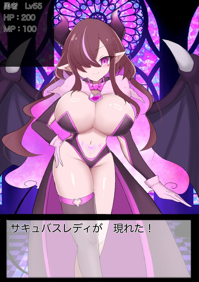 とりっく skeb募集中 tweet media