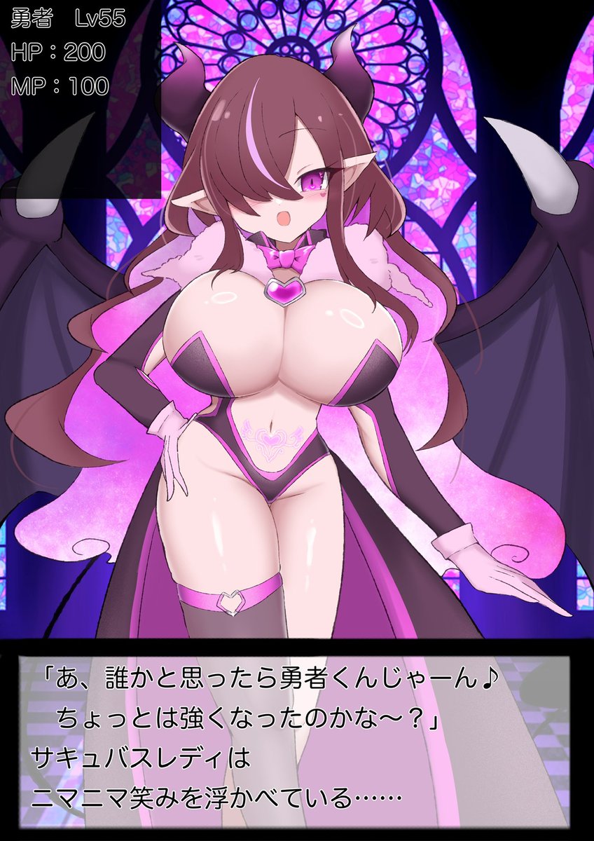 とりっく skeb募集中 tweet media