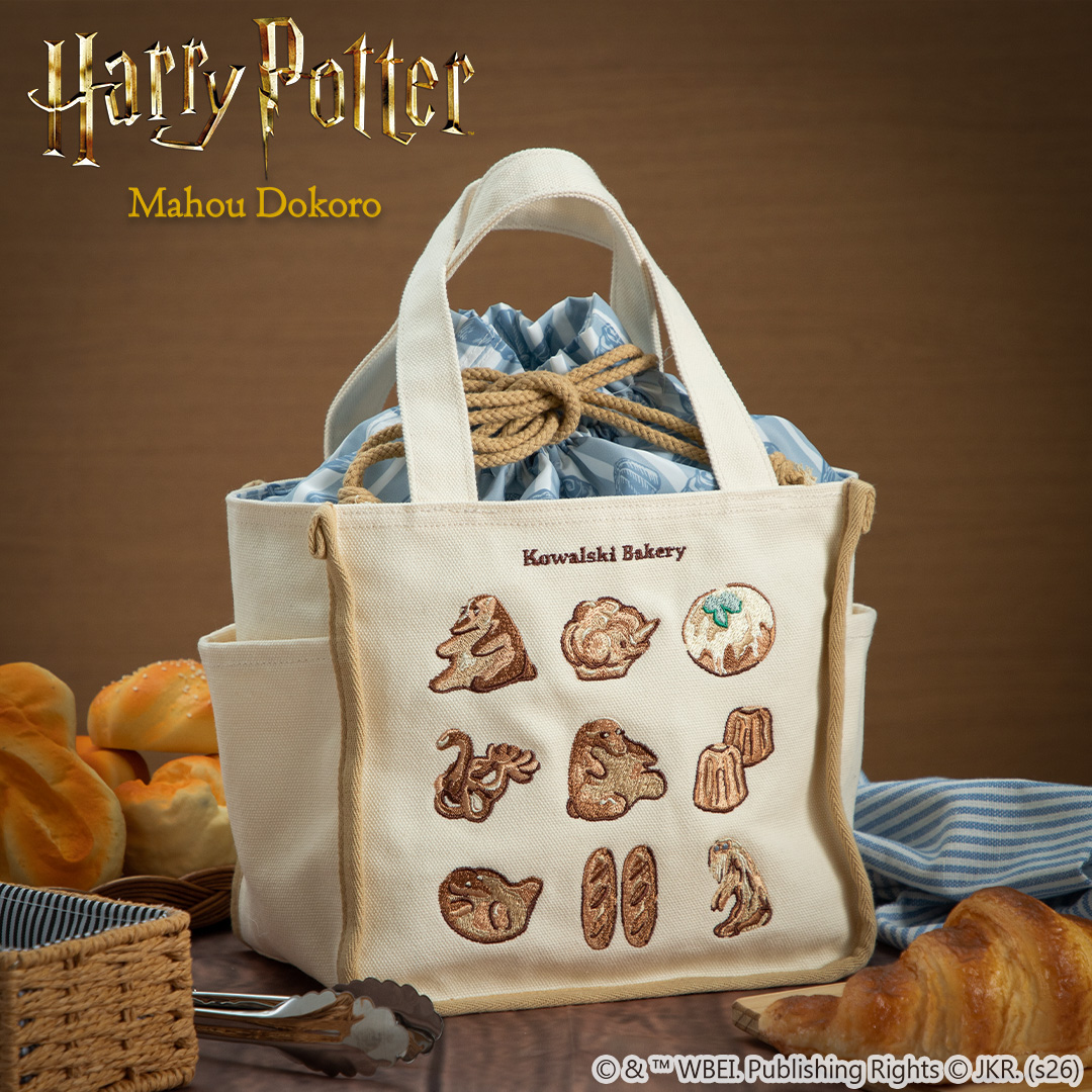 「ハリー・ポッター」スタイル公式 tweet media