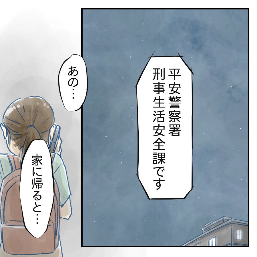 (3/4) 