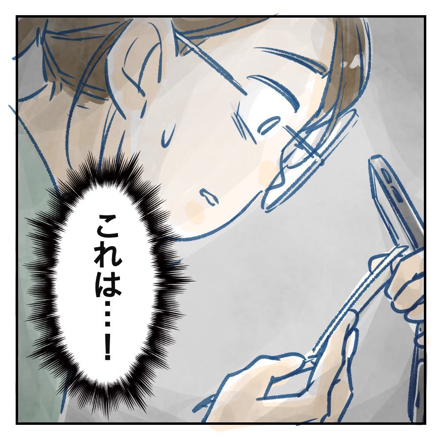 (3/4) 
