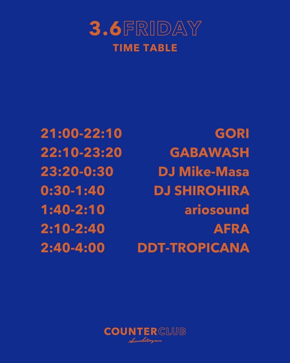 AFRA NOWAR tweet media