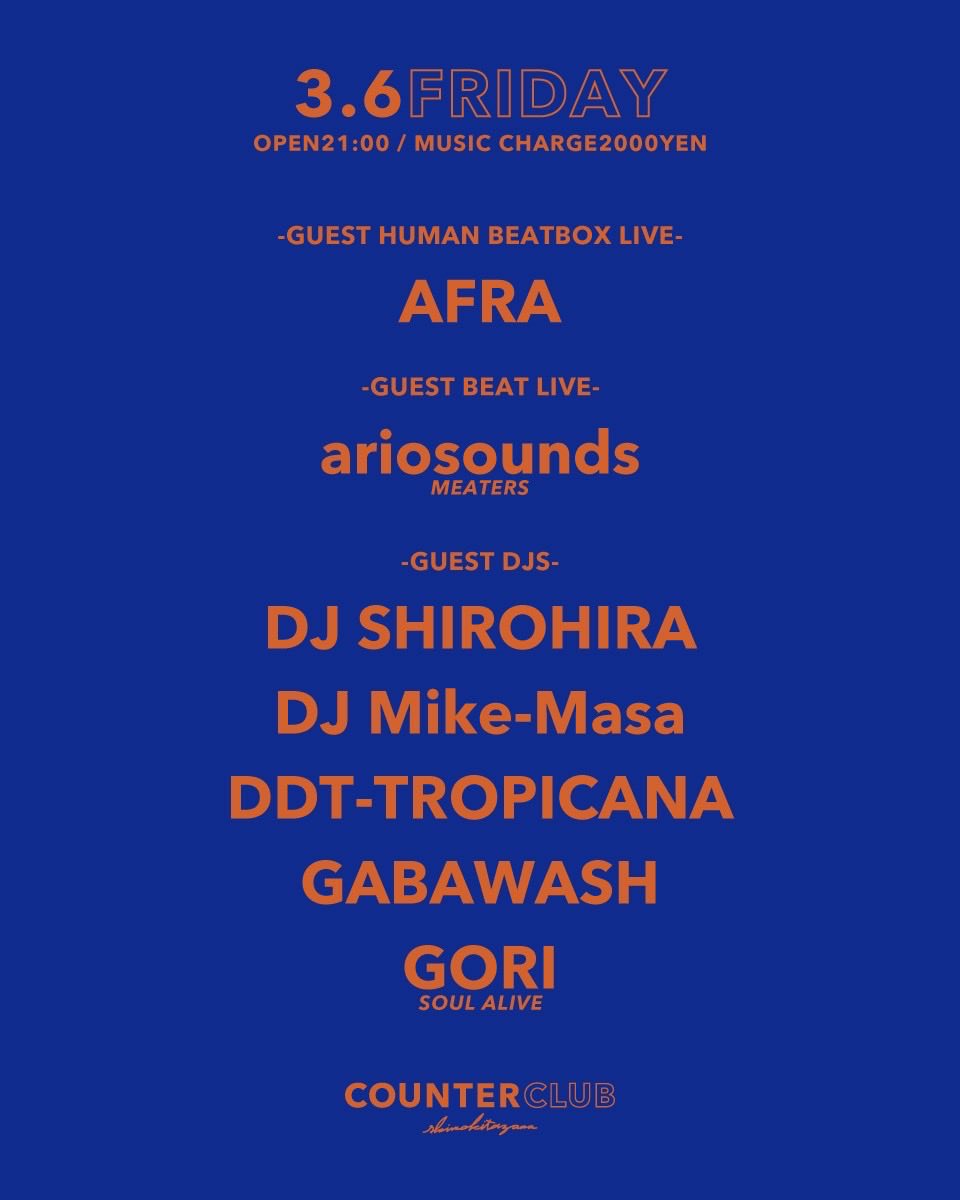 AFRA NOWAR tweet media