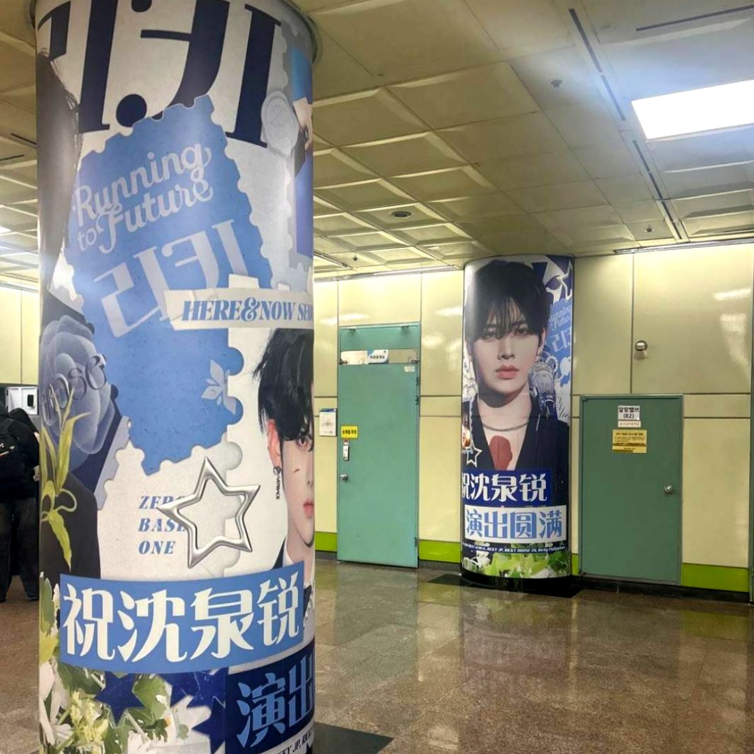 아이돌광고 - 덕후드림 tweet media